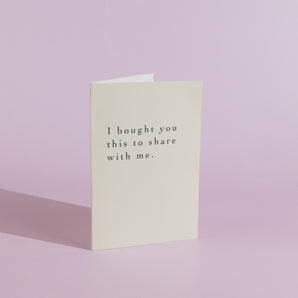 Share Your Present - Greeting Card - Mr. Consistent